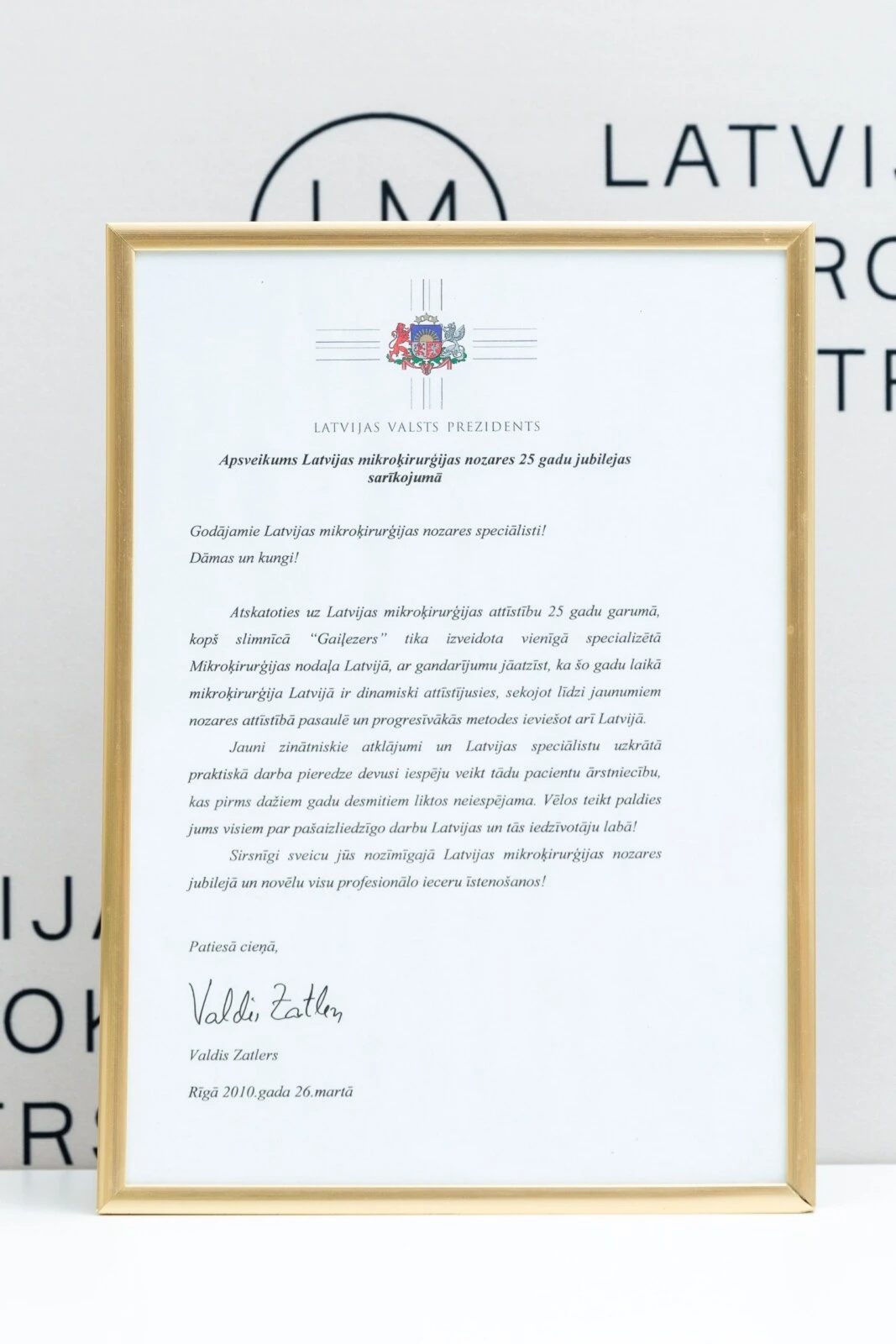 "Congratulatory Remarks at the Event Marking the 25th Anniversary of the Latvian Microsurgery Sector"