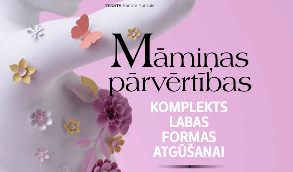 Postpartum Transformation Kit for Getting Back in Shape